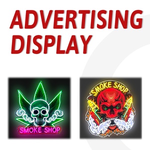 ADVERTISING DISPLAY